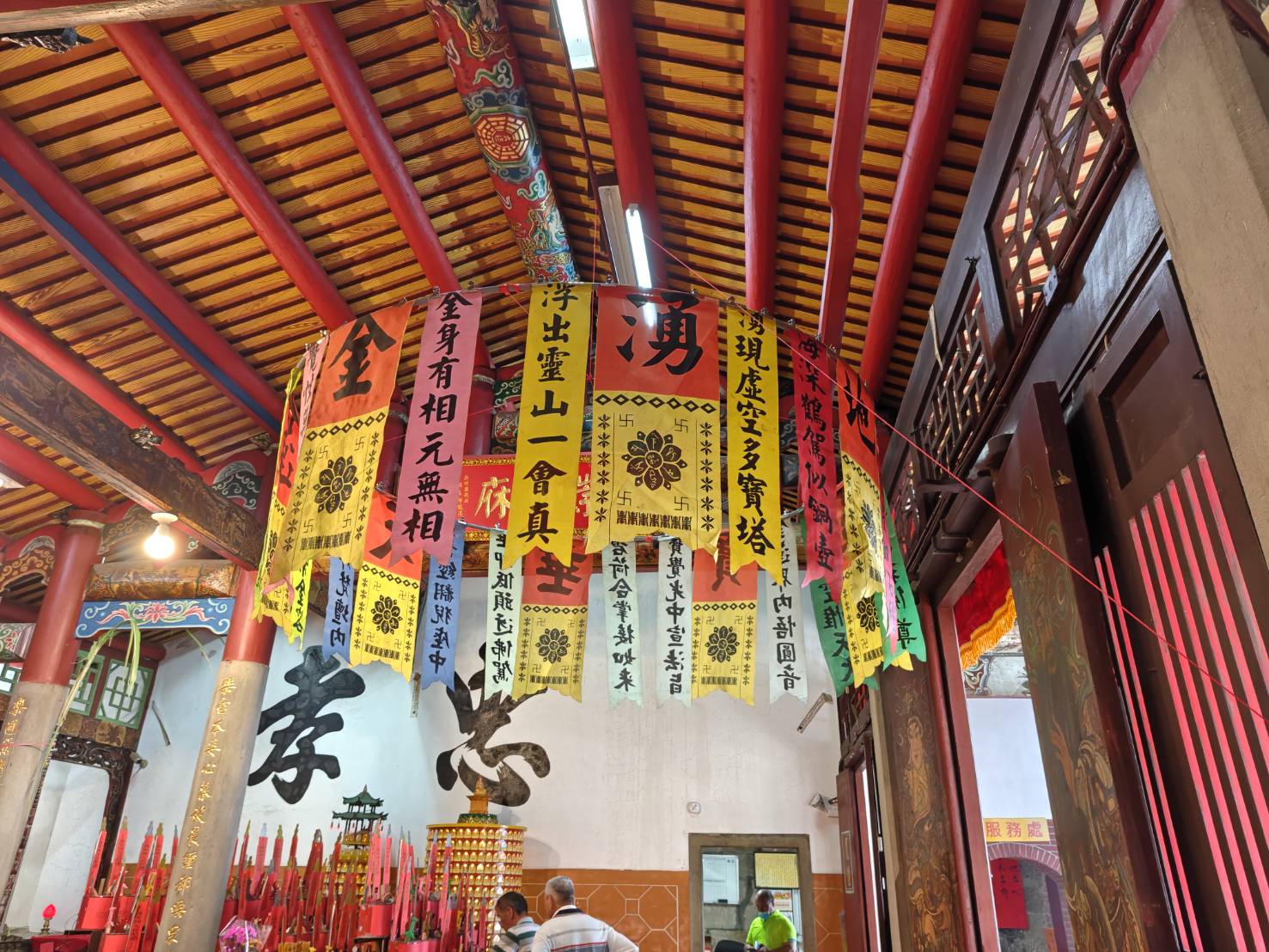 2025 中元慶典活動